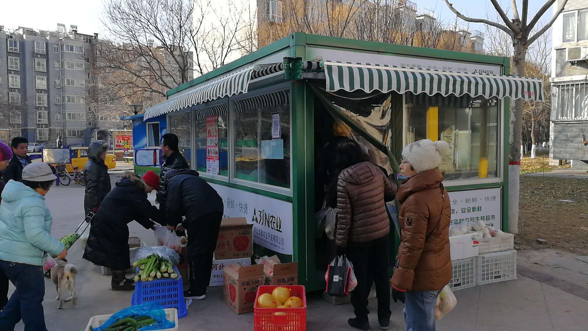 厚勤易购天山花园店即将开业,4月我们"愚"你同在!